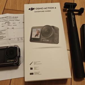 DJI Osmo Action 4 Adventure Combo