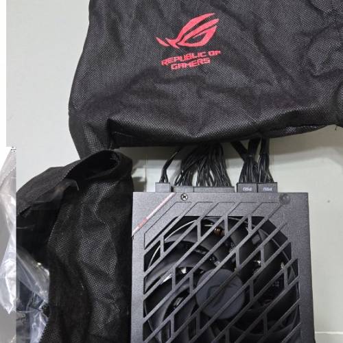 asus rog 850w gold powersupply