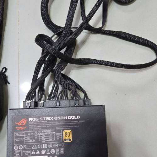 asus rog 850w gold powersupply