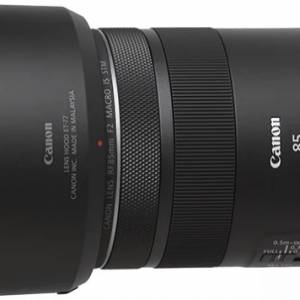 Canon RF 85mm f2 Macro