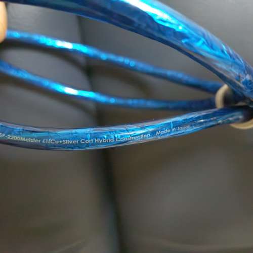 Zonotone 6NSP-2200S Meister 電源線 (連古河Furutech FI-15鍍金鍍銠古河電源插)