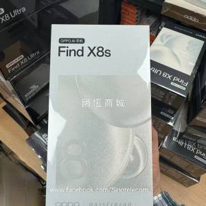 【國恒商城】低公價 ▀▀ OPPO Find X8s 細機  X8s+ ▀▀ 天璣9400+ Hasselblad AI...