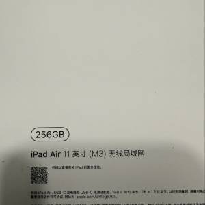 ipad Air (M3), 11" Wi-Fi  purple,