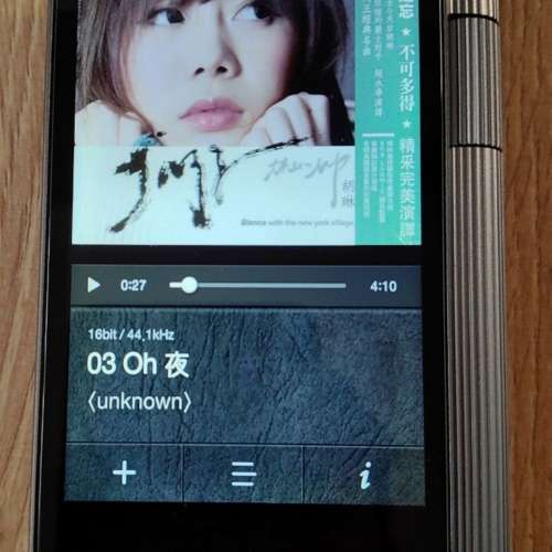 8.5成新 Astell&Kern Kann 1代