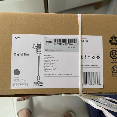 Dyson Digital Slim SV18 輕量無線吸塵機 全新 放$3,000 2年保養