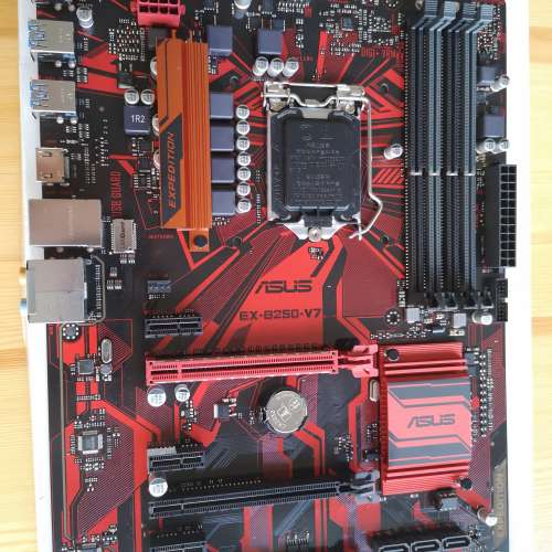 (存倉全新) ASUS EX B250 V7底板連背板 (運作正常)