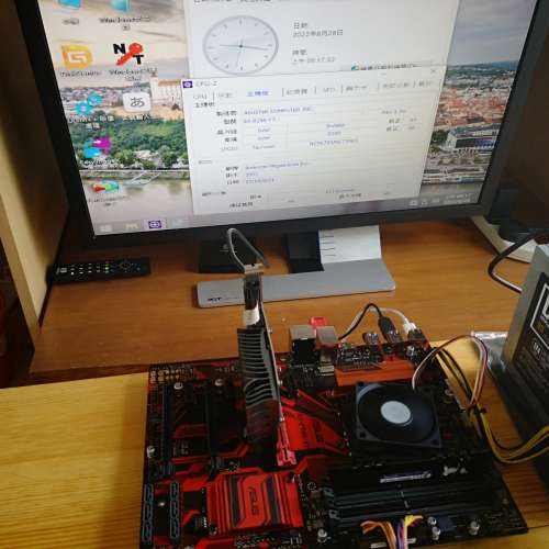 (存倉全新) ASUS EX B250 V7底板連背板 (運作正常)