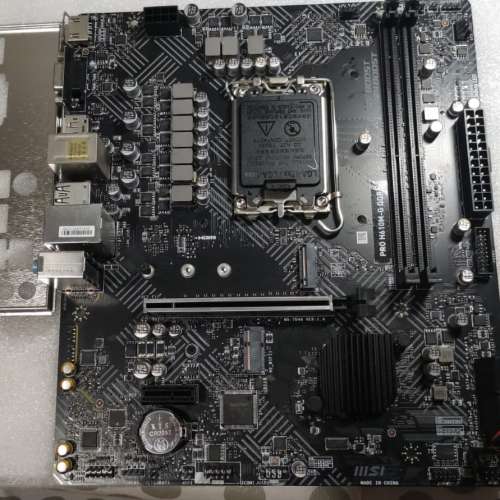 PRO H610M-G DDR4 Micro-ATX主版 (正版Window11Pro) Socket 1700 支援第12、13、14...