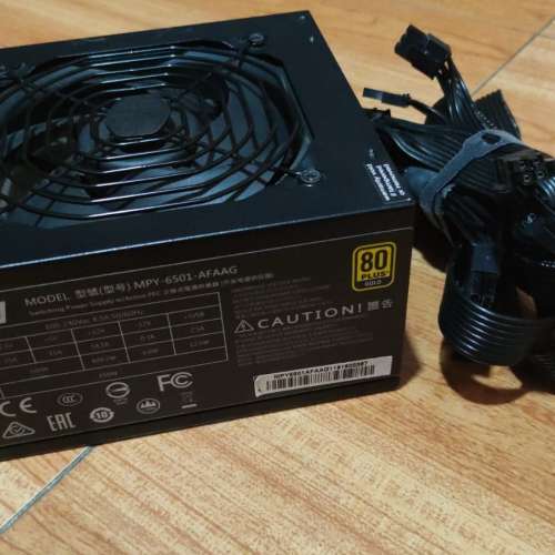 Cooler Master MWE Gold 650 Power Supply 全模組