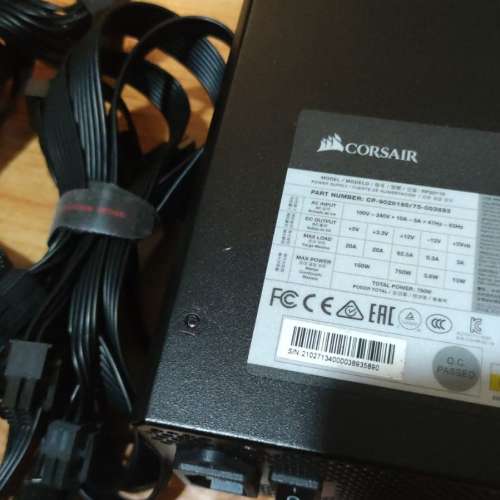 Corsair RM750 750W 80+ Gold Power Supply 全模組