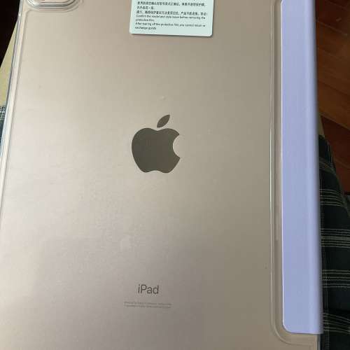 iPad Air 4 WiFi版256G 玫瑰金色