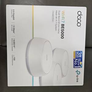 TP Link BE25 Deco WiFi Router x 3