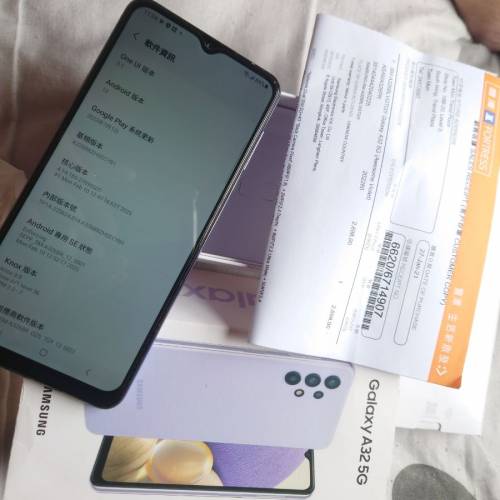 Samsung a32 5g