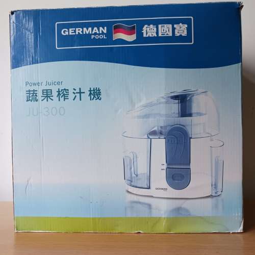 German Pool 德國寶 Power Juicer 蔬果榨汁機 JU-300