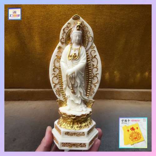 象牙果描金手持念珠南海觀音佛像【觀音背面是附印*心經*經文 *禮盒裝*】《附送*淨...