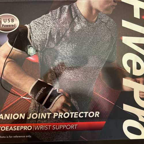ToeasePro FivePro Wrist Support 護腕墊