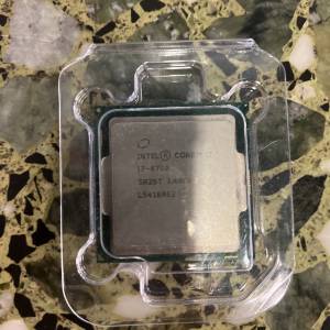 intel i7-6700 cpu