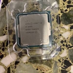 intel i5-8500 cpu