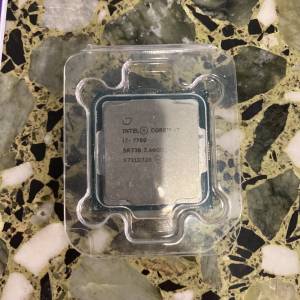 intel i7-7700 cpu