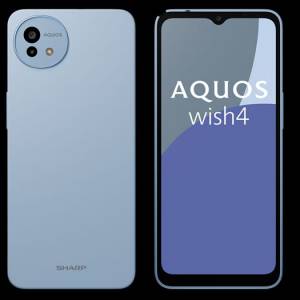 Sharp AQUOS Wish4(4+64GB)全新日版智能電話