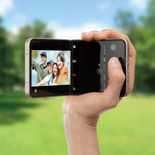 Libero Flip (6+128GB)全新日版5G摺疊智能電話