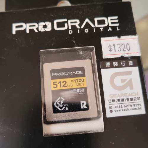 Prograde 512mb cf express card