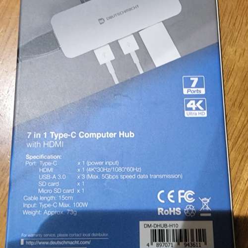 全新末開deutschmacht 7合1 type-c computer hub with 4K HDMI
