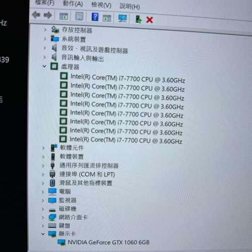 I7-7700 PC電腦 (Asus GTX 1060 6GB,512GB SSD,2TB HD,32GB DDR4 Ram,650w火牛）