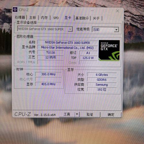 lenovo 電競電腦 gaming 5 GTX1660 6GB