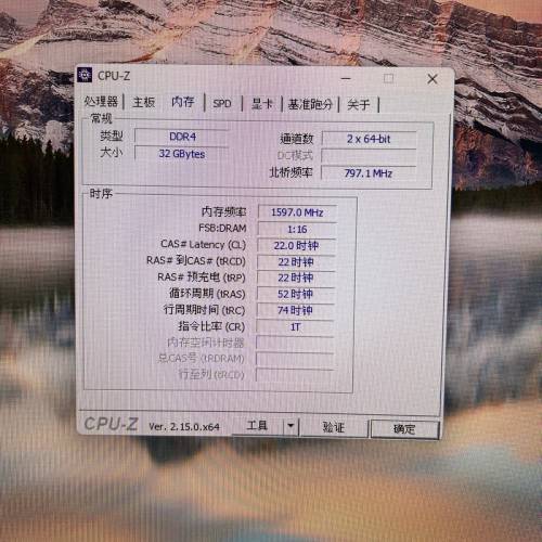 lenovo 電競電腦 gaming 5 GTX1660 6GB