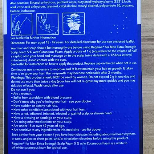 Rogaine Minoxidil 生髮