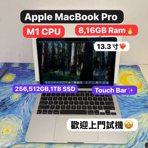 (MacBook Pro最平M1 CPU）Apple MacBook Pro2021/APPLE Retina/M1 CPU/8,16GB Ram/...