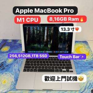 (MacBook Pro最平M1 CPU）Apple MacBook Pro2021/APPLE Retina/M1 CPU/8,16GB Ram/...