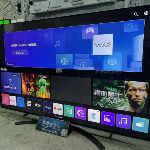 65吋 4K SMART TV LG65NANO86CNA 電視