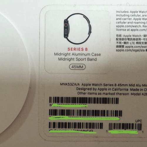 Apple Watch Series 8 44mm CEL (Full Set)