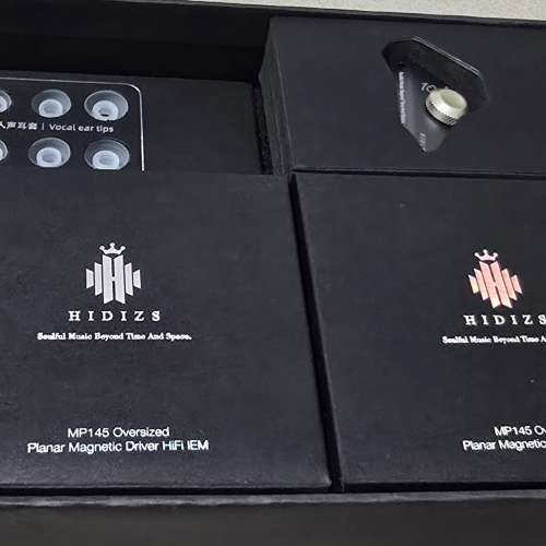 HIDIZS MP145 LTD GOLDTITANIUM