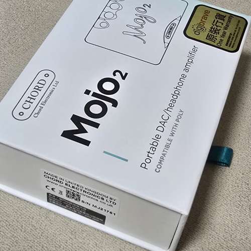 Mojo2 連 DJ44MOJO 4.4mm