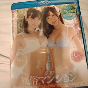 原裝正版日本藍光AV
