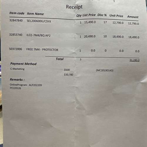 SONY A7M4  SEL 200600G