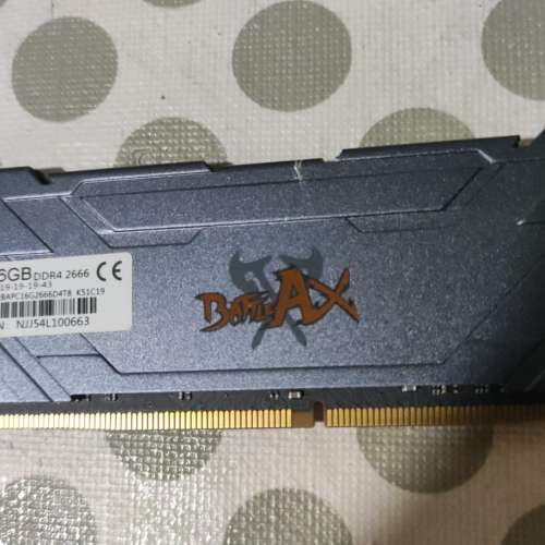 七彩虹 DDR4 2666 16GB單條 馬甲  Desktop Ram