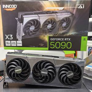 INNO3D RTX 5090 顯示卡 免費試玩三日 旺角門市 可 Trade in 4090 4080 4070 Ti Su...