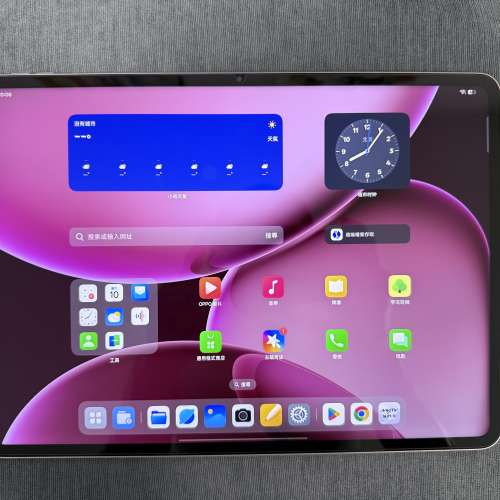 oppo pad 4 pro 16+512GB