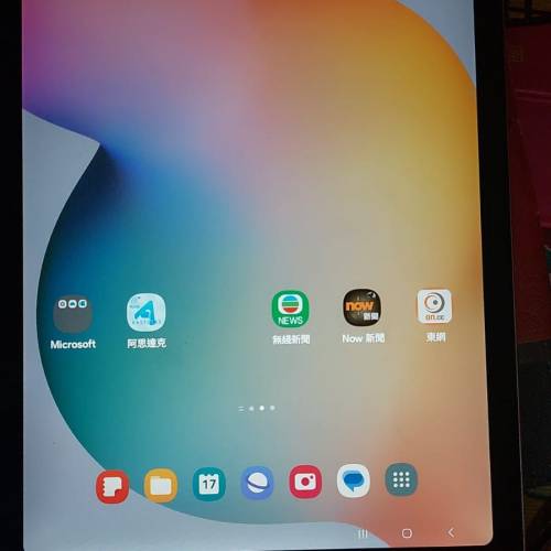 三星tab S6