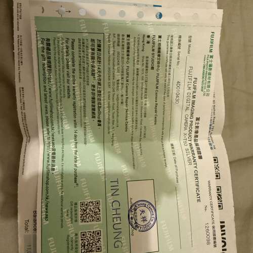 [幾乎全新,購入僅1個月]Fujifilm XT50 銀色行貨 淨機 連鏡頭可議