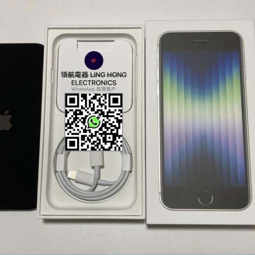 全新 iPhone se3 se 3 2022 64gb 90日保養 not se3 3 WhatApp 6497 6645