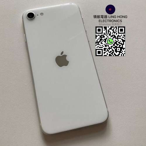 97%電池健康度 iPhone se2 se 2 2020 64gb 14日保養 not 3 se3 WhatApp 6497 6645