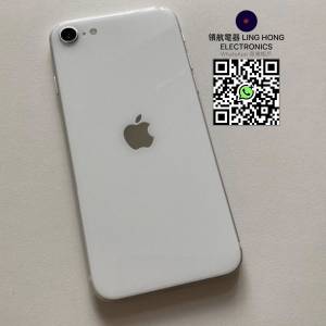 97%電池健康度 iPhone se2 se 2 2020 64gb 14日保養 not 3 se3 WhatApp 6497 6645
