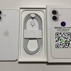 全新 iPhone 16 256gb eSim+實體sim 多色 無鎖 原裝無拆 英/澳/日/歐版 一年原廠保...