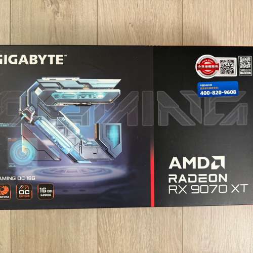 Gigabyte Radeon RX 9070 XT GAMING OC 16G GDDR6