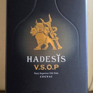 黑帝斯干邑 V.S.O.P